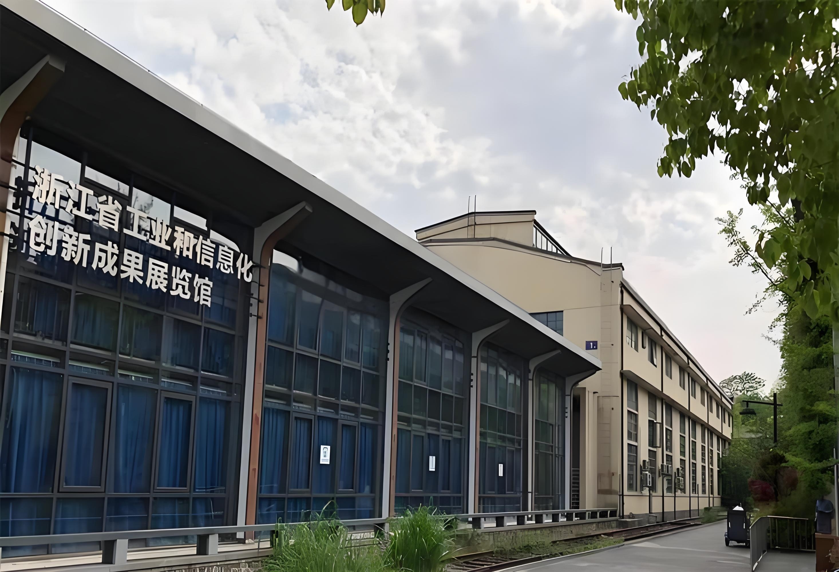企业解决方案