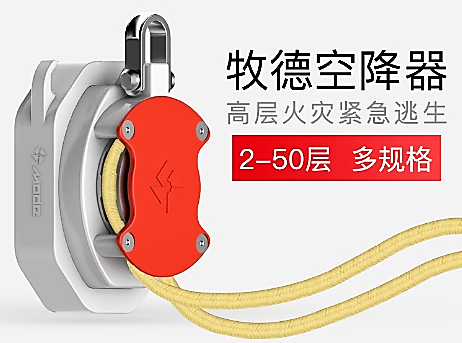 技术支持服务